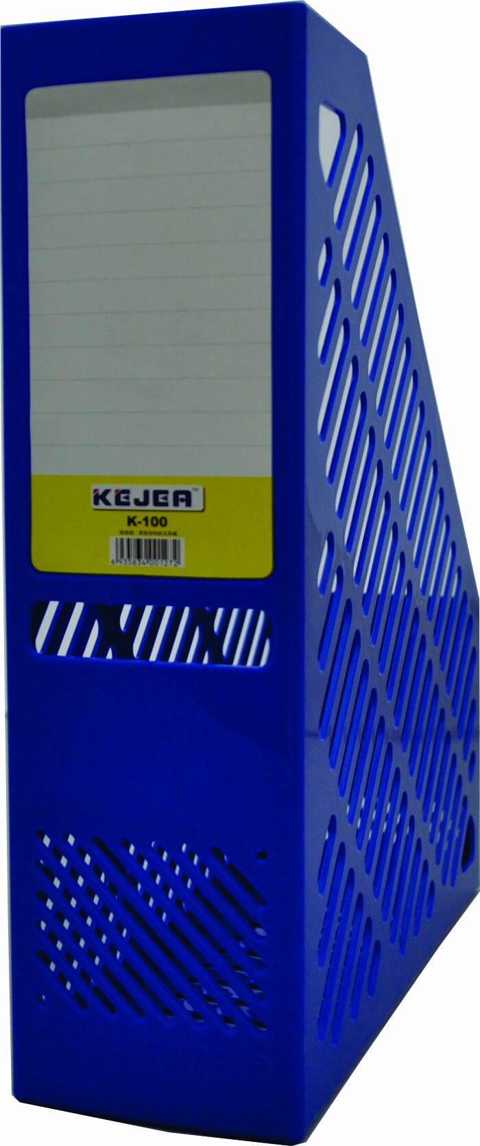 Suport vertical plastic pentru cataloage,  75mm, KEJEA - albastru