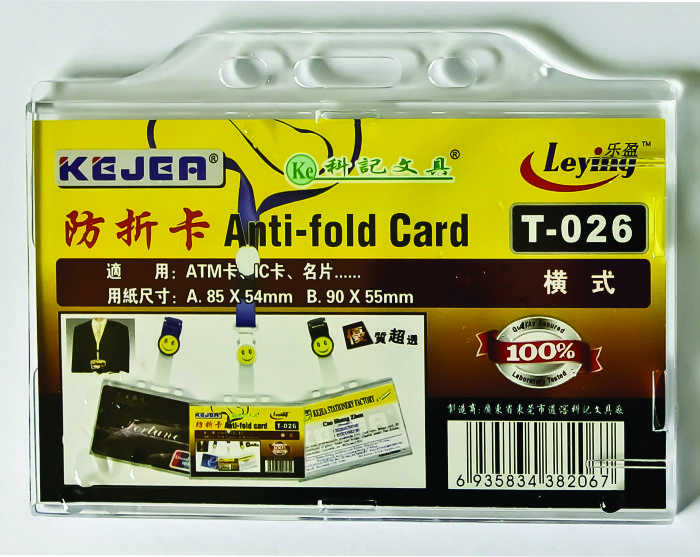 Suport PP, pentru carduri, 85 x 54mm, orizontal cu sistem anti-alunecare, 5 buc/set, KEJEA - transp.