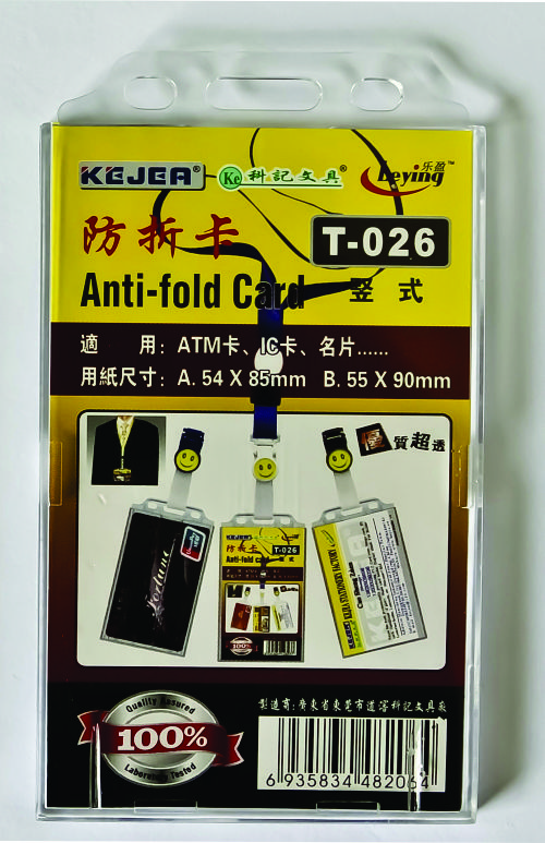 Suport PP, pentru carduri, 54 x 85mm, vertical cu sistem anti-alunecare, 5 buc/set, KEJEA - transp.
