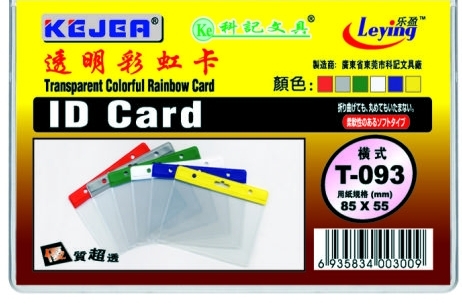 Buzunar PVC, pentru ID carduri,  85 x  55mm, orizontal, 10 buc/set, KEJEA - margine color